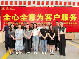 携手共促航空发展，深化区域空运服务协同