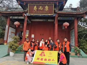 暖冬行 爱传递｜今日达空运物流携手益路同行开展敬老学雷锋志愿服务活动