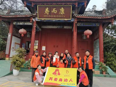 暖冬行 爱传递｜今日达空运物流携手益路同行开展敬老学雷锋志愿服务活动