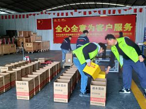 41箱充电宝安全承运，高时效陆运护航